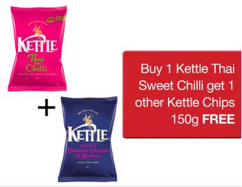 Buy 1 KETTLE® TSC + 1 KETTLE® Chips 150g